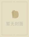 2023年股市休市时间一览表